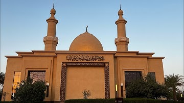 سورة قريش و المسد الشيخ ناصر الهديان أذان و صلاة المغرب ٥/٤/١٤٤٧ بجامع طرجم بن سلامة