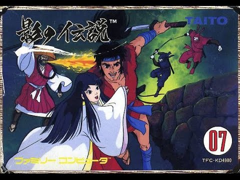 Ретро-игры: The Legend of Kage - #2