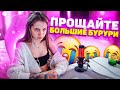 У ГЕНСУХИ НАЧАЛИ СДУВАТЬСЯ БУРУРИ?! | ГЕНСУХА И ДЕСАУТ ПАРА? | Gensyxa Stream