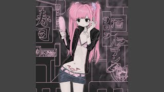 Pretty and Depressed - PiNKII