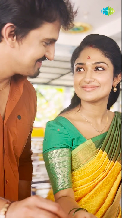 Adiye Paduthadha Special Version | Malli and Vijay | Special Video |  #shorts #ytshorts