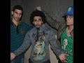 El Joker Ft 3ly El-Sha3eR - Ta7t l الجوكر وعلي الشاعر - تحت زبي