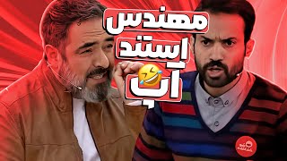 حسن عزیزی لاری لقب بهترین نویسنده استندآپ رو از معجون دریافت کرد!