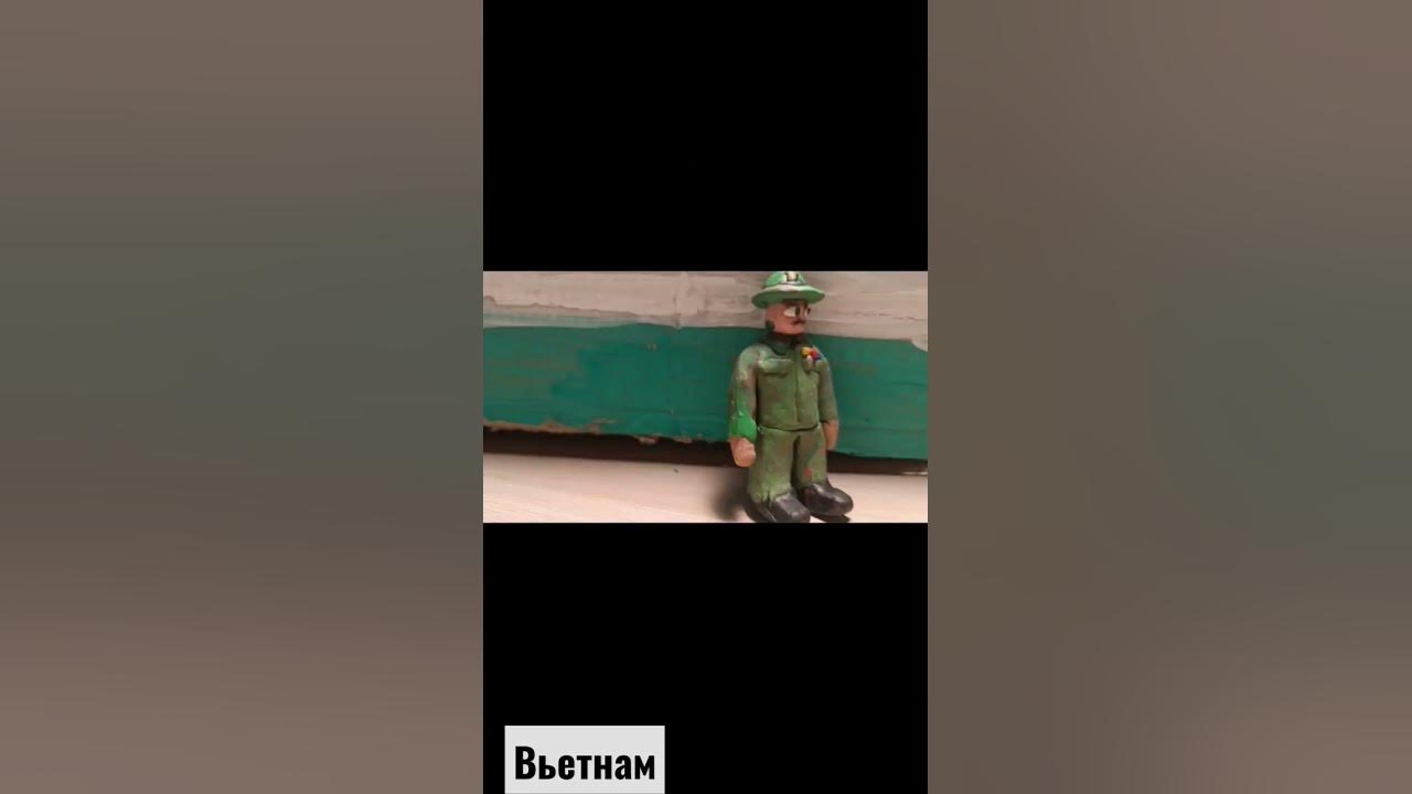 Война из пластилина. Фильм из пластилина. Вьетнам - YouTube