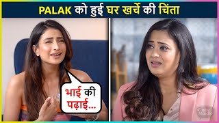 Palak Tiwari Wants To Help Mummy Shweta Financially, Indirect Taunts Abhinav Kohli