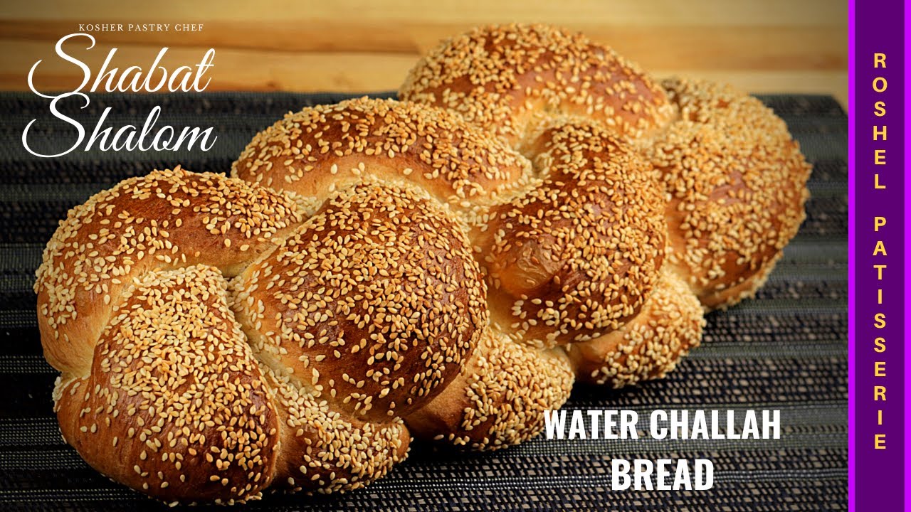 How to Make Braided Water Challah Bread | Kosher Pastry Chef