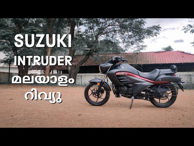 Suzuki Intruder 150: The tourer that ticks all the right boxes - Overdrive