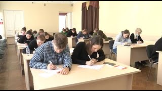 Ярославцы написали «Тотальный диктант»