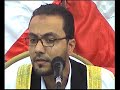 عزاء عائلات حماد (الحاج محمود عبدالراضى حماد الشيخ احمد عبد الخالق (قناة ابو طه فقط) عزاء عائلات حماد (الحاج محمود عبدالراضى حماد الشيخ احمد عبد الخالق (قناة ابو طه فقط)