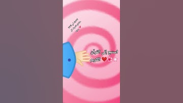 سوره المؤمنون بصوت الشيخ ياسر الدوسري #المصحف #ترند #اكسبلور #القرآن_الكريم #لايك ❣️🌺🌸💖💞💓🌼