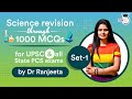 1000 Most Important NCERT SCIENCE questions for UPSC and all State PCS exams - Set 1 by Dr Ranjeeta