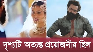 বিয়ের রাতের দৃশ্য নিয়ে যা বললেন ববির তৃতীয় স্ত্রী মানসী | Animal | bobby deol | Mansi Taxak