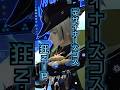 アダム｜ソーン｜アル｜ヴィオレッタ｜乃保｜デザイナーズコスチューム【狂zip】【#コンパス】