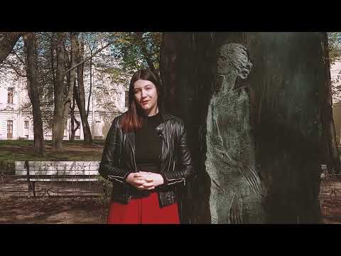 Анна Ахматова 'Не