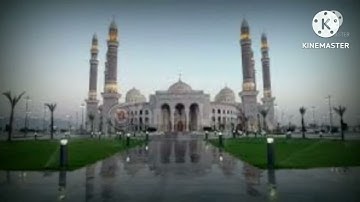 من محراب مسجد التوفيق ب #صنعاء القارئ الشيخ محمد سعد المعازي