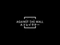 【COPY Challenge!!】AGAINST THE WALL/ストレイテナー