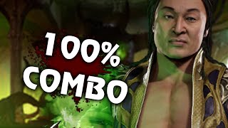 Shang Tsung and the 100% Combo - Aftermath