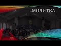 Церковь "Вифания" г. Минск.  Богослужение,  4 апреля 2021 г. 10:00