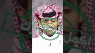 بهاج الاكلبي💗