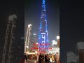 #shorts#viral#tower