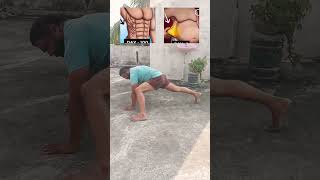Six pack
