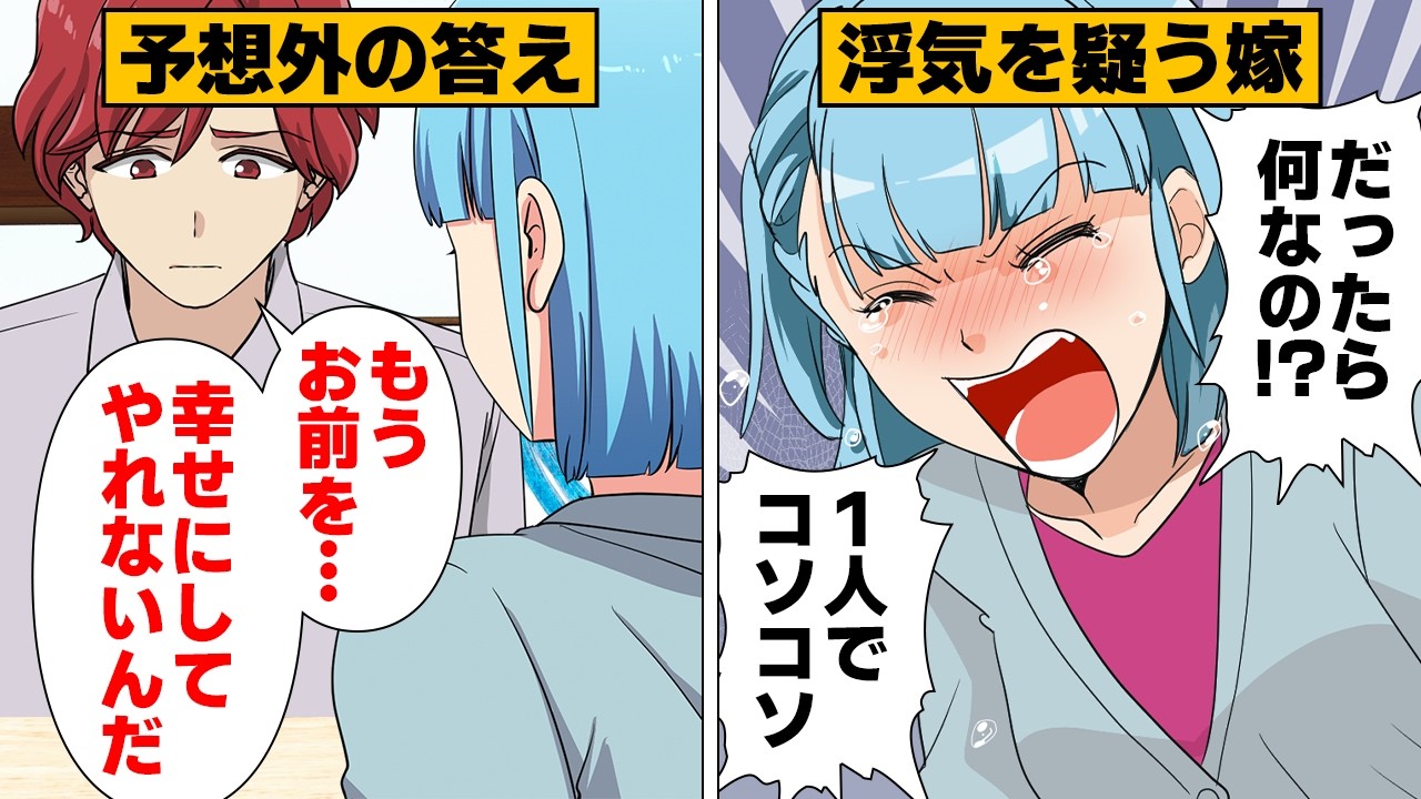 Manga] 