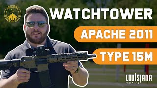 Watchtower Firearms: Law Enforcement Range Day