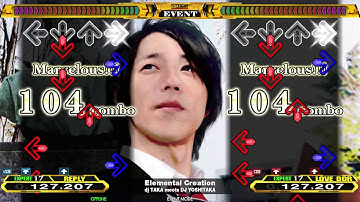 【DDR A20】SP Level14以上 譜面まとめ [Difficult Music Scores]【 Lv.17 | Part 2/5】