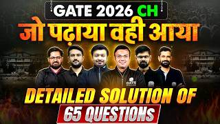 GATE 2026 CH Response Sheet & Answer Key Out | GATE Chemical Paper 2026 Questions Detailed Solution