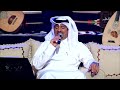 تبسمي عيسى الكبيسي جلسات صوت الخليج الموسم الثالث تبسمي عيسى الكبيسي جلسات صوت الخليج الموسم الثالث