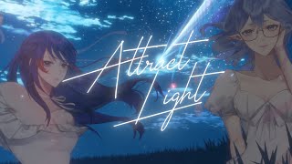 【COVER】Attract Light - *Luna / Airi Cordelia \u0026 @RaeLaveire  🐠x🦋 #Utairi #UtaRae