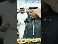 سفر الدغيلبي صقر سليم