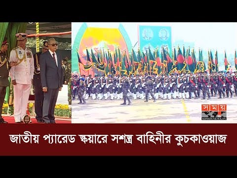 ভিডিও: পর্যবেক্ষণ এবং অগ্নি নিয়ন্ত্রণ ডিভাইসের বিবর্তনে T-34-76