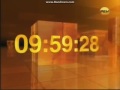 Часы (РЕН ТВ 2011-2014)