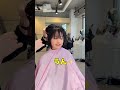 有名美容室に現れた小学生がやばすぎたwww