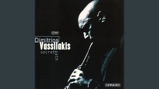 Afro-Diti - Dimitrios Vassilakis