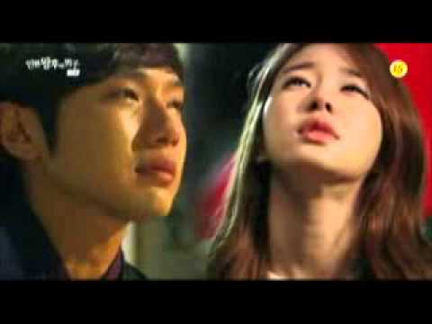 QUEEN IN HYUN'S MAN Same Sky Different Time (Queen and I)