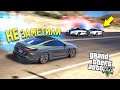 УЙТИ ОТ КОПОВ ЗА 20 МИНУТ! ПОЛИЦЕЙСКАЯ ПОГОНЯ ЗА BMW M8 В GTA 5 ONLINE!