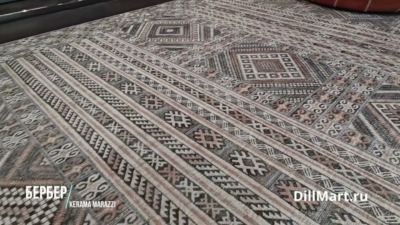 Смотреть видео