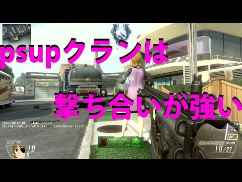 【BO2実況】ピスピのFFA実況【SCAR】psupクランは撃ち合いが強い- FFA-#182