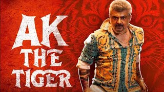 GOOD BAD UGLY: Ak The Tiger Lyrical Reprise Song | Ajith | Anirudh | BGM