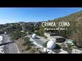 Crimea Climb(Крымский хват)