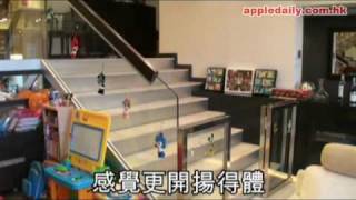 蘋果日報   20091205   中半山 May Tower I戶戶設露台　賞煙花海景