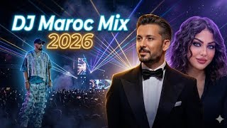 أقوى رميكس مغربي شعبي 2026 🔥 Aghani Maghribia Chaabia Remix l Music Maroc Mix 
