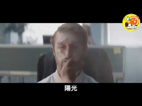 比利时创意广告  一个让人又爱又恨的同事! 土豆视频