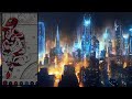 Scifi Deep Relaxing Sleep Music 24/7 432 HZ