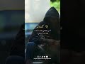 اذا كان أقسى إنفعالاتي معك السكوت فعلم انك خسرتني