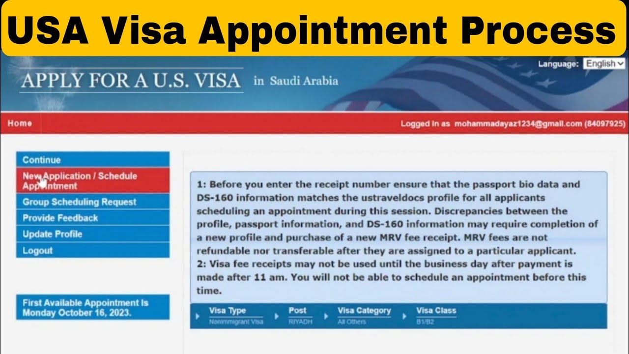 How to schedule USA Visa Appointment online - Urdu/Hindi - YouTube
