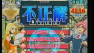 ［QMA８］ねこみみ私服水着ハルトと新たな真実を見つけよう［第４回全国大会］