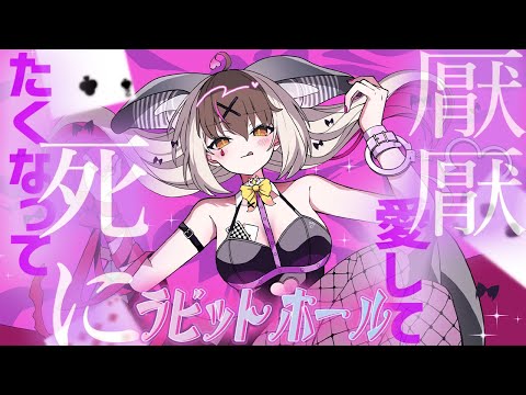 ウサギコウモリ / Brown Long-eared Bat - YouTube